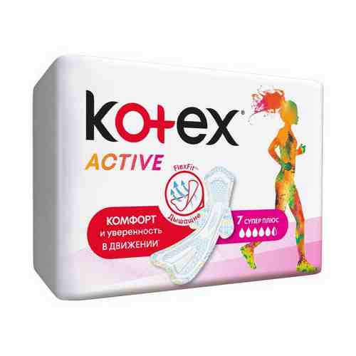 Гигиенические прокладки Kotex Active Super Плюс 7 шт