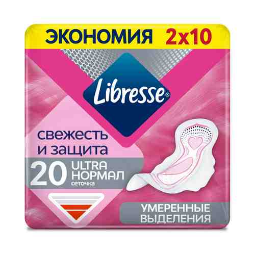 Гигиенические прокладки Libresse Ultra Normal DUO 20 шт