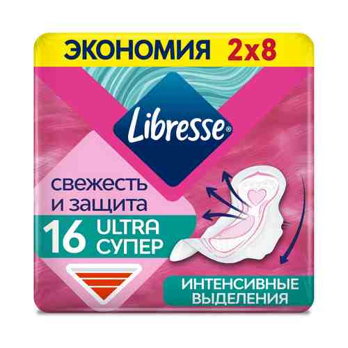 Гигиенические прокладки Libresse Ultra Super DUO 16 шт