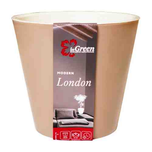 Горшок для цветов Ingreen London молочный шоколад 1,6 л