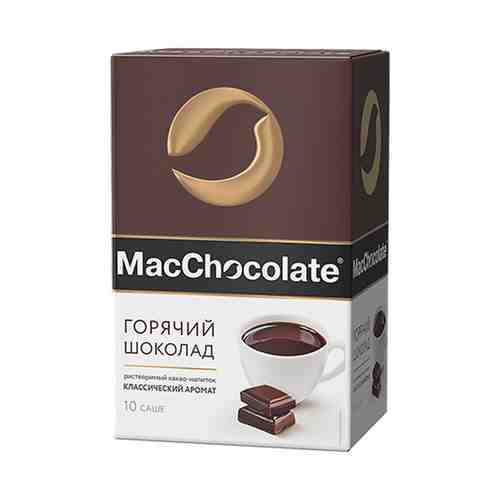 Горячий шоколад MacChocolate растворимый 20 г х 10 шт
