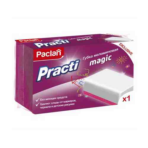 Губка Paclan Practi Magic для сильных загрязнений меламиновая