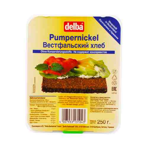 Хлеб Delba Pumpernickel Вестфальский 250 г