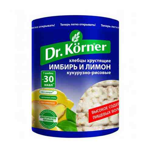 Хлебцы кукурузно-рисовые Dr. Korner с имбирем и лимоном хрустящие 90 г