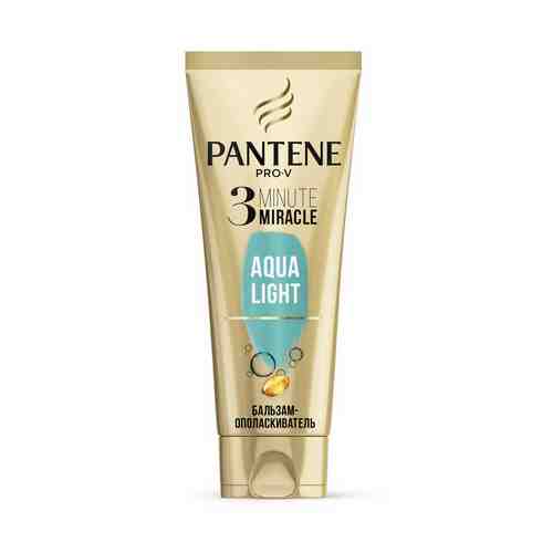 Интенсивный бальзам-ополаскиватель Pantene Pro-V 3 Minute Miracle Aqua Light для склонных к жирности волос 200 мл