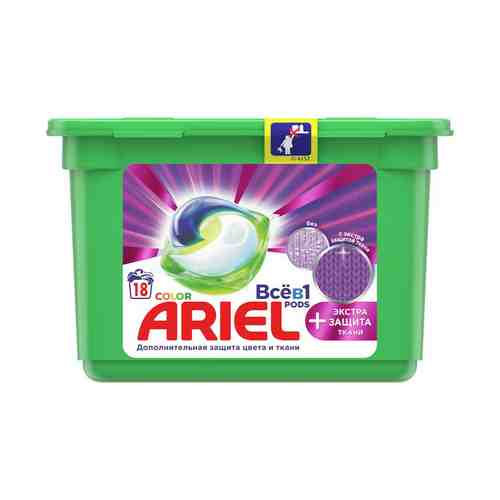 Капсулы Ariel Color Pods Все в 1 Экстра защита ткани 18 шт