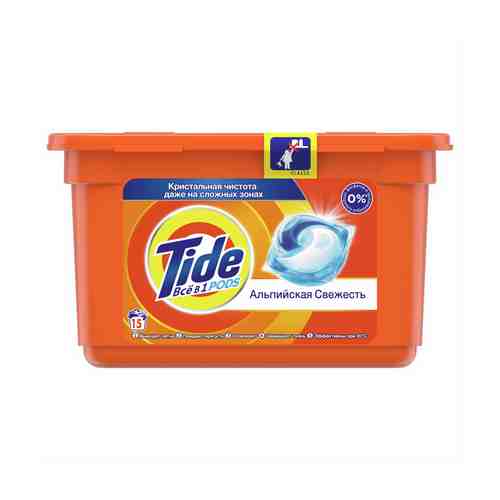 Капсулы для стирки Tide Pods Все в 1 Альпийская свежесть 15 шт