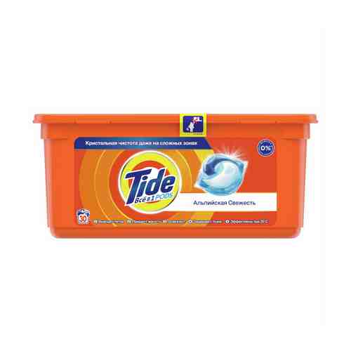 Капсулы для стирки Tide Pods Все в 1 Альпийская свежесть для всех видов тканей 30 шт