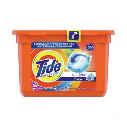 Капсулы для стирки Tide Pods Все в 1 Color c ароматом Lenor 15 шт