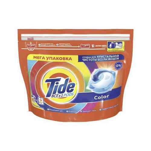 Капсулы Tide Все в 1 Color для цветного белья 60 шт