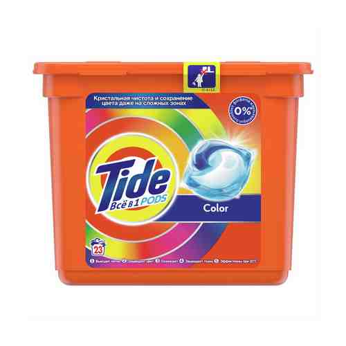 Капсулы Tide Все в 1 Pods Color для цветного белья 23 шт