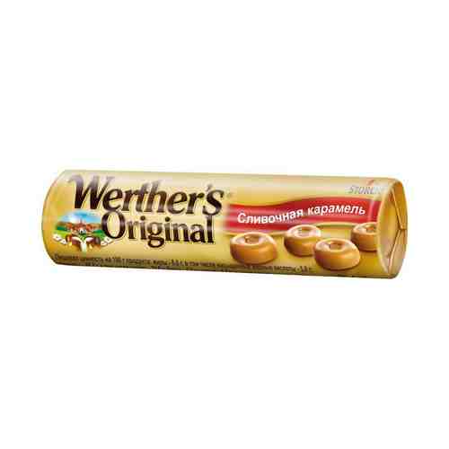 Карамель Werther's Оriginal 50 г