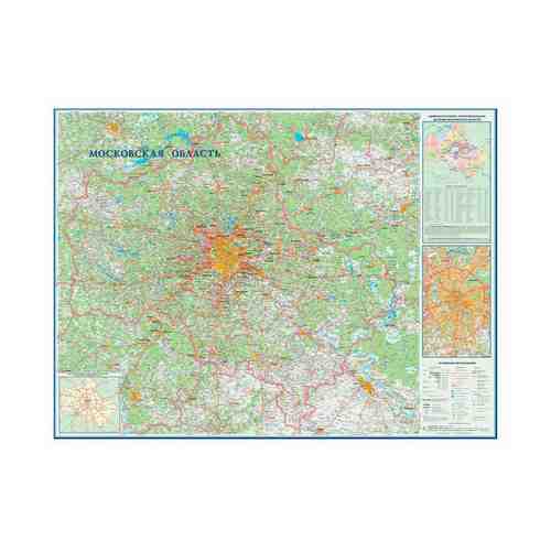 Карта административная настенная Москва и московская область 1:270 тыс 158 х 117 см