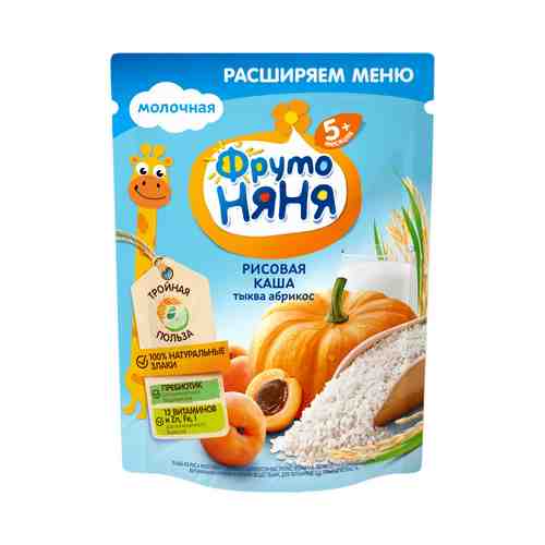 Каша ФрутоНяня рисовая молочная тыква-абрикос с 5 месяцев 200 г