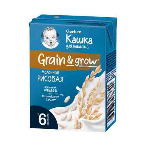 Каша Gerber Grain Grow рисовая молочная с 6 месяцев 200 мл