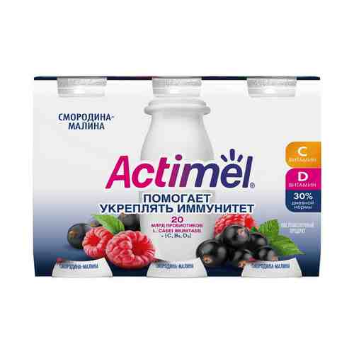 Кисломолочный напиток Actimel смородина-малина 2,5% БЗМЖ 100 мл