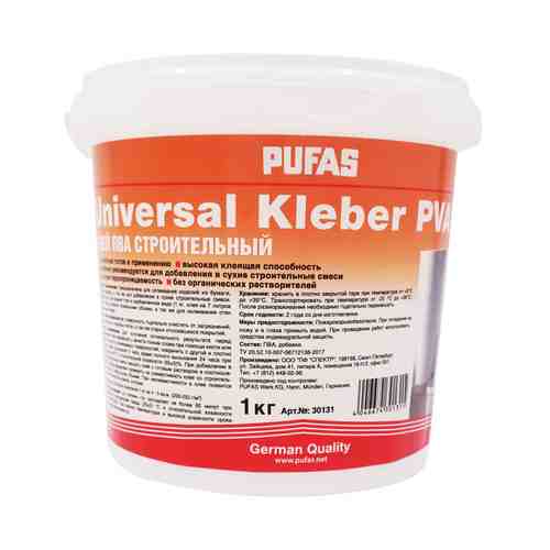 Клей Pufas универсальный морозостойкий 1 л