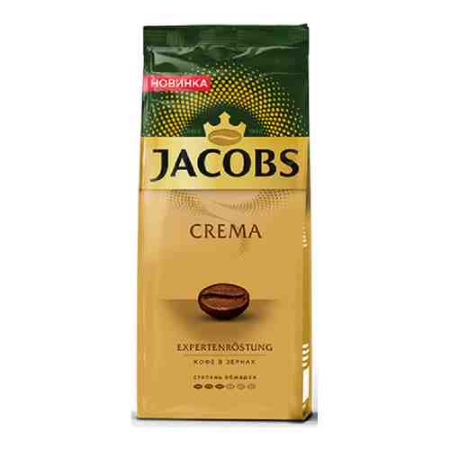 Кофе Jacobs Crema натуральный жареный зерно 1 кг