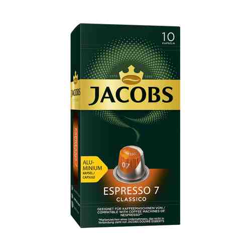 Кофе Jacobs Espresso 7 Classico молотый в капсулах 52 г х 10 шт