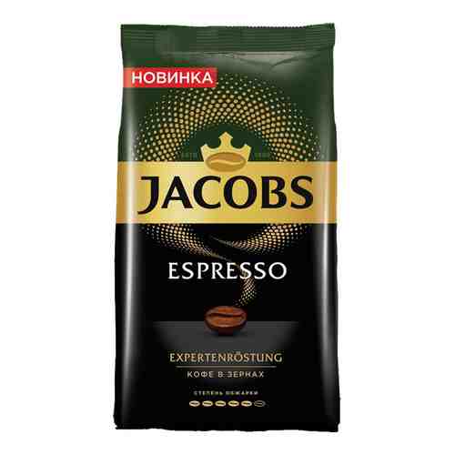 Кофе Jacobs Espresso в зернах 1 кг