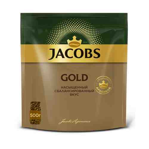 Кофе Jacobs Gold растворимый 500 г