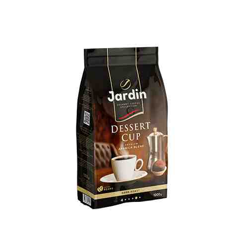 Кофе Jardin Dessert Cup в зернах 1 кг