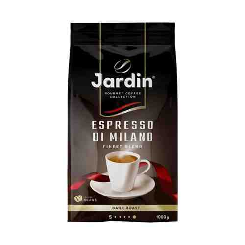 Кофе Jardin Espresso Di Milano в зернах 1 кг