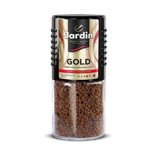 Кофе Jardin Gold растворимый 95 г