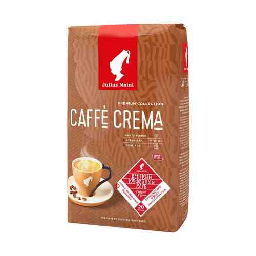 Кофе Julius Meinl Кафе Крема премиум коллекция зерновой 1 кг