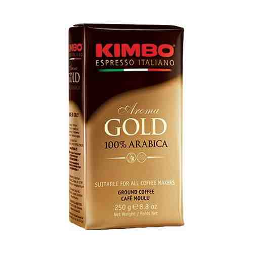 Кофе Kimbo Aroma Gold молотый 250 г