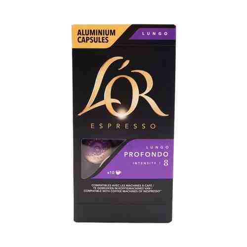 Кофе L'OR Espresso Lungo Profondo молотый в капсулах 5,2 г 10 шт