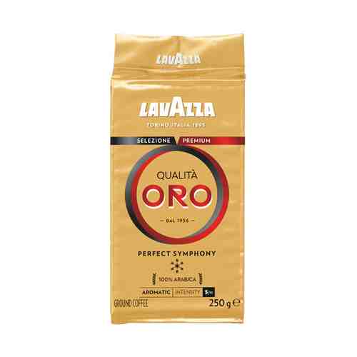 Кофе Lavazza Qualita Oro молотый 250 г