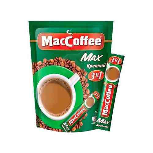 Кофе MacCoffee 3 в 1 растворимый крепкий 25 шт х 16 г