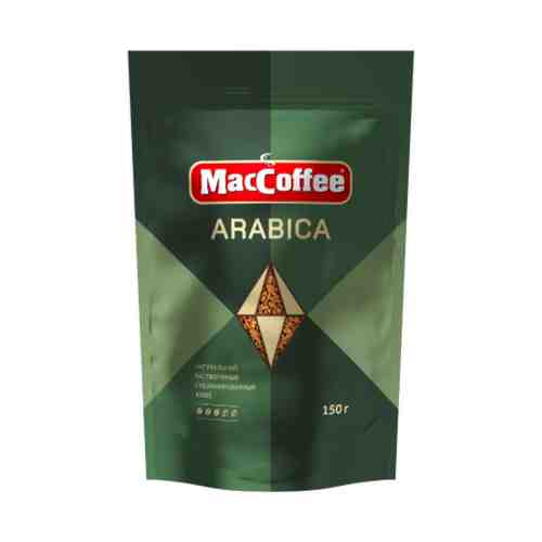 Кофе MacCoffee Arabica натуральный сублимированный 150 г