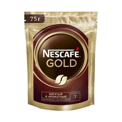 Кофе Nescafe Gold молотый в растворимый 75 г