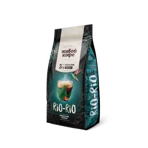 Кофе Живой кофе Rio-Rio молотый 200 г