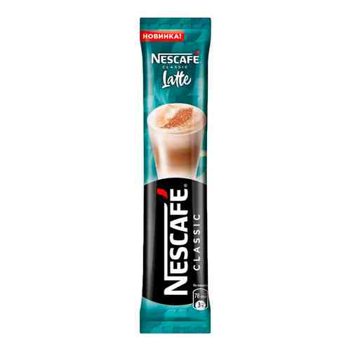 Кофейный напиток 3 в 1 Nescafe Classic Latte растворимый 18 г