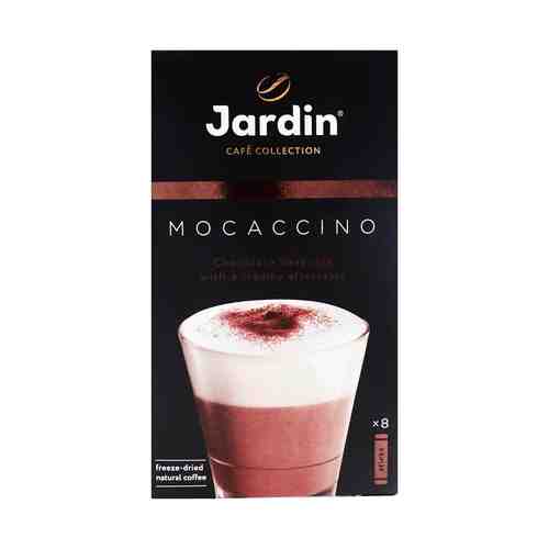 Кофейный напиток Jardin Moccaccino 3 в 1 растворимый 18 г х 8 шт