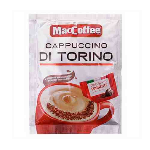 Кофейный напиток MacCoffee Cappuccino di Torino с шоколадом растворимый 25 г