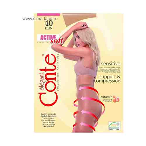 Колготки женские Conte Elegant Active natural 40 Den р 3