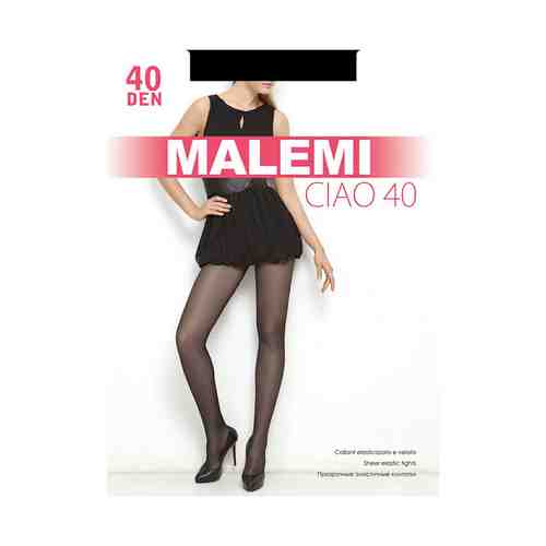 Колготки женские Malemi Ciao полиамид daino светло-коричневый 40 Den р 2