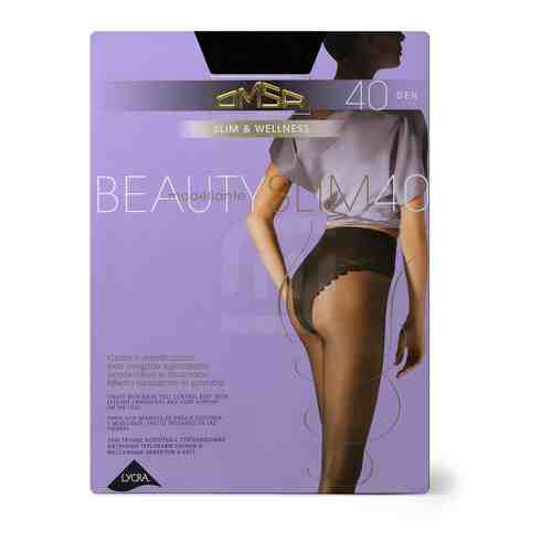 Колготки женские Omsa Beautyslim полиамид nero черный 40 Den р 2-S