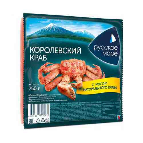 Крабовые палочки Русское Море Королевский краб с мясом натурального краба охлажденные 250 г