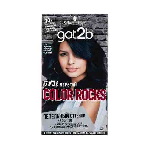 Краска для волос Got2b Color Rocks тон 322 угольный черный 165 мл