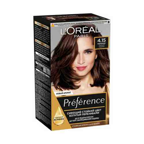 Краска для волос L'Oreal Paris Preference Каракас оттенок 415 174 мл