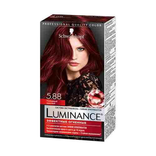 Краска для волос Luminance Эффектные огненные тон 5.88 глянцевый красный 165 мл