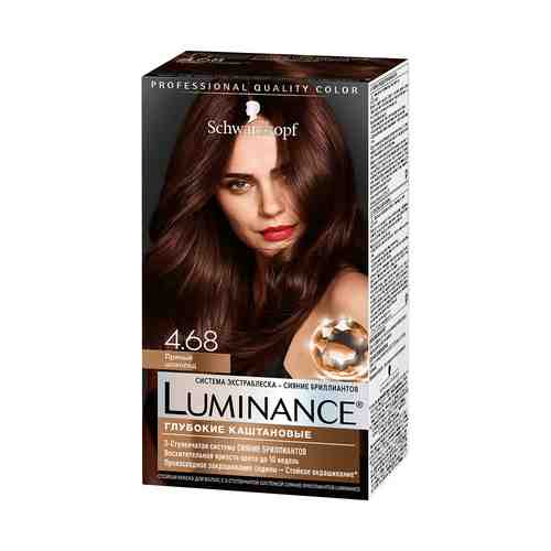 Краска для волос Luminance Глубокие каштановые тон 4.68 пряный шоколад 165 мл