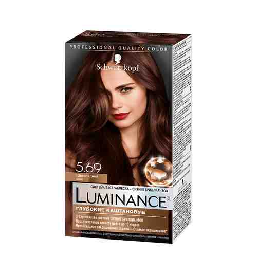 Краска для волос Luminance тон 5.69 шоколадный шик 165 мл