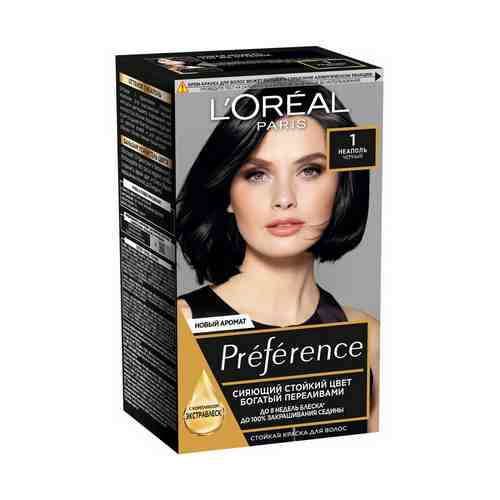 Краска L'Oreal Paris Preference для волос неаполь 1.0 174 мл