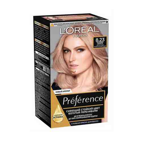 Краска L'Oreal Paris Preference для волос розовое золото 8.23 174 мл